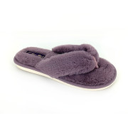 Обувь домашняя женская Forio арт. 125-8407Л/фиолетовый